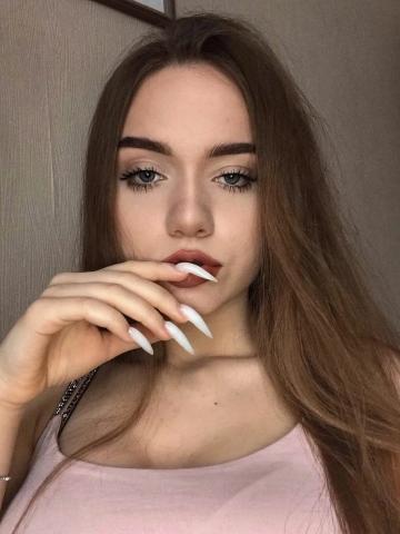 Эльза